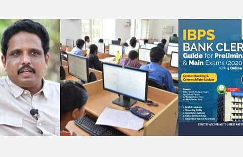 அறுவை சிகிச்சை வெற்றி; நோயாளி காலியா?- வங்கி ஊழியர் தேர்வுக் கழகத்திற்கு சு. வெங்கடேசன் கேள்வி
