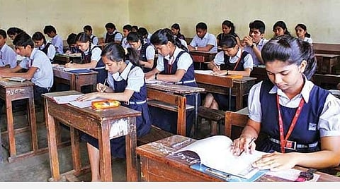கோப்புப்படம்