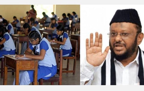 போதிய அவகாசம் இல்லாமல் +2, 10-ம் வகுப்பு பொதுத் தேர்வு கூடாது; ஜூன், ஜூலையில் நடத்துக: ஜவாஹிருல்லா