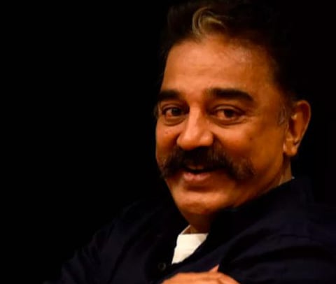 கமல் | கோப்புப் படம்.