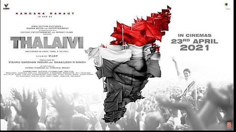 ‘தலைவி’ படத்தின் ரிலீஸ் தேதி அறிவிப்பு