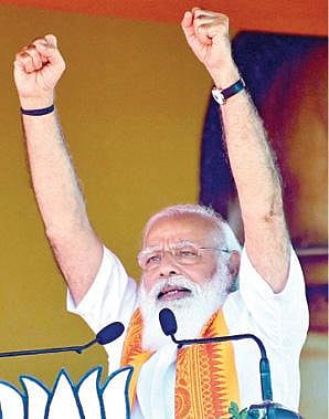 தமிழகத்தில் சட்டப்பேரவைத் தேர்தலுக்கான பிரச்சாரத்தை தொடங்கினார் மோடி திமுக, காங்கிரஸ் கூட்டணி மீது சரமாரி குற்றச்சாட்டு