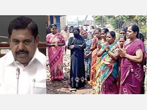 மகளிர் சுய உதவிக்குழுக்கள் கூட்டுறவு வங்கியில் பெற்ற கடன்கள் அனைத்தும் தள்ளுபடி: முதல்வர் பழனிசாமி அறிவிப்பு