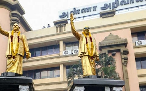 தமிழக தேர்தல் தேதி அறிவிப்பு எதிரொலி: திமுக பொதுக்குழு கூட்டம் ஒத்திவைப்பு