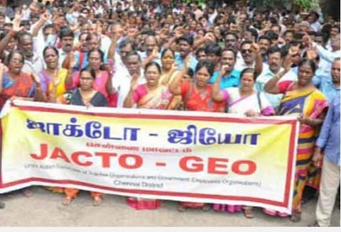 கோப்புப்படம்