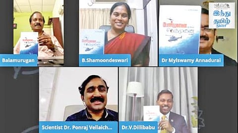 ‘இந்து தமிழ் திசை’ வெளியீடான, டாக்டர் வி.டில்லிபாபு எழுதிய ‘போர்முனை முதல் தெருமுனை வரை’ - புத்தகத்தின் இணையவழி வெளியீட்டு நிகழ்ச்சி.