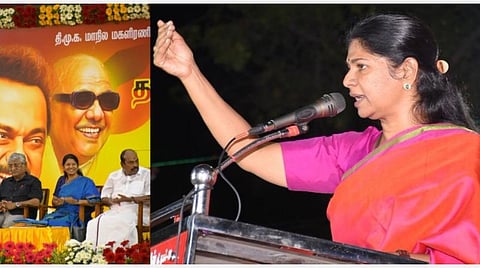 அதிமுக முகக்கவசம் அணிந்து பின்னால் நின்று இயக்கும் கூட்டம்; சமூக நீதியை ஒழிக்க நினைக்கிறார்கள் :கனிமொழி பேச்சு