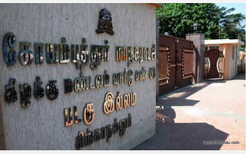 121 - சிங்காநல்லூர்