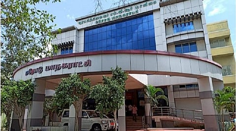 ஈரோடு மாநகராட்சி அலுவலகம்