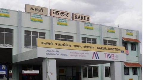 135 - கரூர்