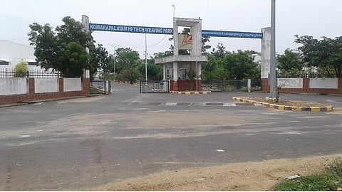 97 - குமாரபாளையம்