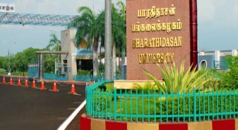 142 - திருவெறும்பூர்