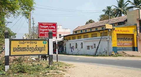 144 - மண்ணச்சநல்லூர்