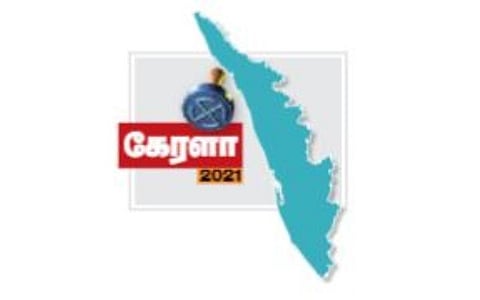 கோஷ்டி அரசியலை கைவிட்டு ஓரணியில் காங்கிரஸ் பிரமுகர்கள்- கேரள பேரவைத் தேர்தலில் ராகுல் காந்தியை முன்னிறுத்தும் வியூகம் எடுபடுமா? :