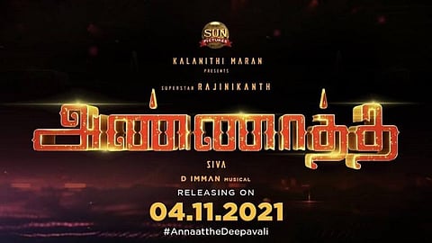 சென்னையில் தொடங்கும் 'அண்ணாத்த' படப்பிடிப்பு?