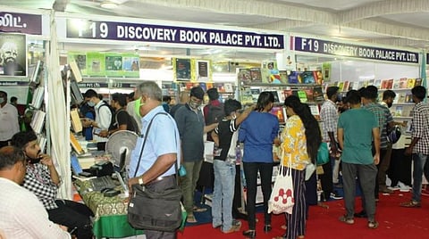 புத்தகக் கண்காட்சியில் டிஸ்கவரி புக் பேலஸ் அரங்கு.