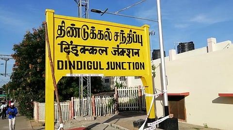திண்டுக்கல் மாவட்ட சட்டப்பேரவை தொகுதிகள்- அதிமுக, திமுகவில் ‘சிட்டிங்’ எம்.எல்.ஏ.,க்களுக்கு மீண்டும் ‘சீட்’