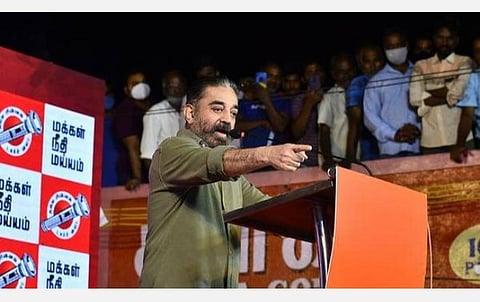 உங்கள் வாழ்க்கையை குத்தகைக்கு விடாதீர்கள்; வாக்களிக்கும்போது நேர்மையாக இருந்து நல்லவர்களை மட்டுமே தேர்ந்தெடுங்கள்: பிரச்சாரத்தில் மக்கள் நீதி மய்யம் தலைவர் கமல் வலியுறுத்தல்