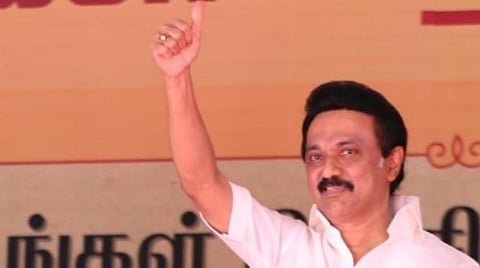 குடும்பத் தலைவிகளுக்கு மாதந்தோறும் ரூ.1000 உரிமைத் தொகை: திருச்சி மாநாட்டில் ஸ்டாலின் அறிவிப்பு