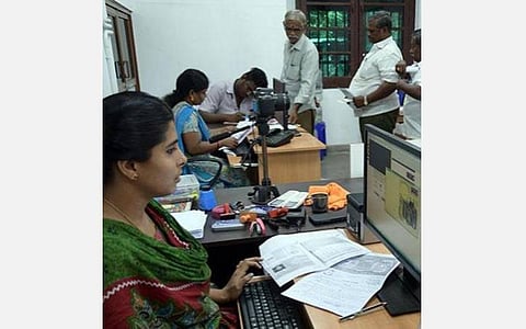 கோப்புப்படம்