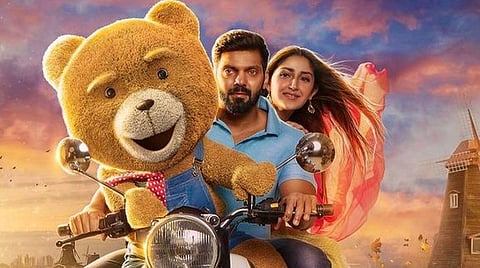 முதல் பார்வை: டெடி