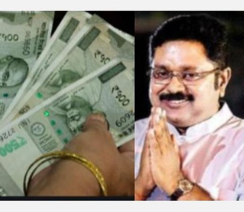 அமமுக தேர்தல் அறிக்கை : வீட்டுக்கு ஒருவருக்கு வேலை வழங்கும் திட்டம்