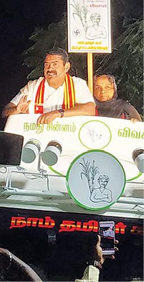 ஆம்பூர் புறவழிச்சாலையில் தேர்தல் பிரச்சாரம் செய்த சீமான்.