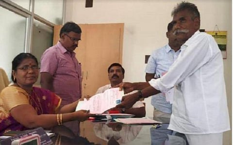 கோப்புப்படம்