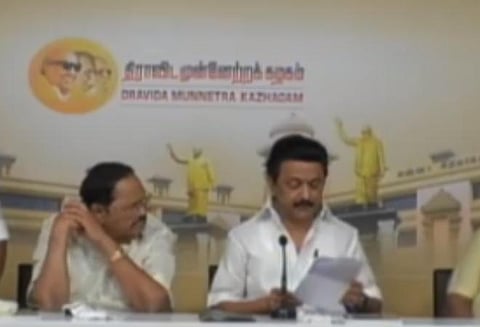 தேர்தல் அறிக்கையை வெளியிட்டார் மு.க.ஸ்டாலின்.
