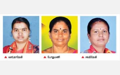 சக்திதேவி