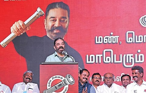 தண்ணீர் இல்லாத ஊரில் வாஷிங்மிஷின் தருவதுதான் கெட்டிக்காரத்தனமா? - மக்கள் நீதி மய்யம் தலைவர் கமல்ஹாசன் கேள்வி