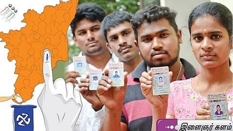 இளைஞர் களம்: என் வாக்கு யாருக்கு?