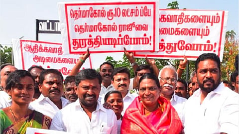 படம்: எஸ்.கிருஷ்ணமூர்த்தி