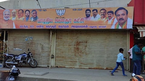 போதுமான தொகுதிகளும் இல்லை; போட்டியிட வாய்ப்பும் இல்லை: பாஜக மாவட்டத் தலைவர்கள் அதிருப்தி