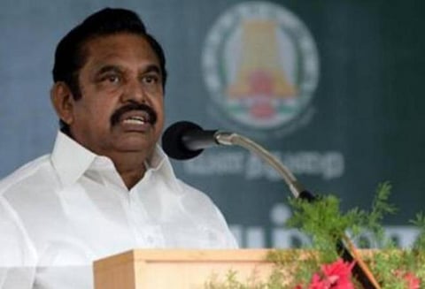 முதல்வர் பழனிசாமி: கோப்புப்படம்