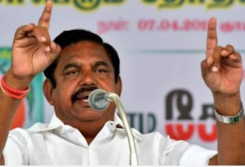 அதிமுகவும் கூட்டணிக் கட்சிகளும் திமுக போல பச்சோந்திக் கட்சி இல்லை: முதல்வர் பழனிசாமி விமர்சனம்