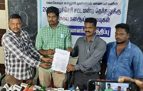 லயோலா கல்லூரி முன்னாள் மாணவர்களின் தேர்தலுக்கு முந்தைய கருத்துக் கணிப்பு வெளியீடு.