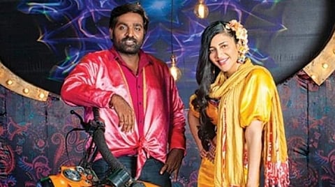 எஸ்.பி.ஜனநாதனின் லாபம் ஏப்ரலில் வெளியாகிறது