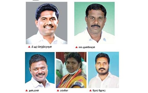 சிவகங்கை தொகுதியை கைப்பற்ற மல்லுக்கட்டும் அதிமுக, இந்திய கம்யூனிஸ்ட் கட்சி