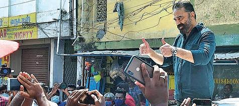 கோவையில் இஸ்லாமிய தலைவர்களுடன் கமல்ஹாசன் சந்திப்பு