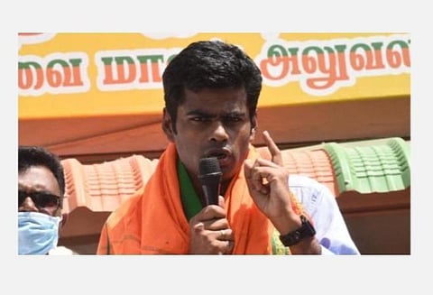 ‘‘நான் வெற்றி பெற்றால் அரவக்குறிச்சியின் மீது டெல்லியின் பார்வைப்படும்’’ -அண்ணாமலை