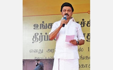 திருவண்ணாமலையில் நாளை திமுக வேட்பாளர்களை ஆதரித்து மு.க.ஸ்டாலின் பிரச்சாரம்
