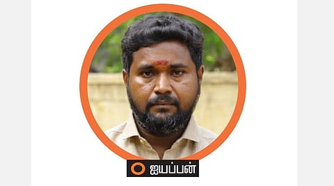 ஹாட் லீக்ஸ்: ஸ்டன்ட் வித் வைத்திலிங்கம்!