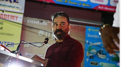 பாஜகவுக்கு ஒரு எம்எல்ஏவும் கிடைக்கக் கூடாது என்பதற்காகவே போட்டி; எனக்கு எப்படி பணம் தருவார்கள்?- கமல் கேள்வி