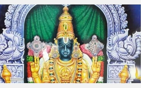 குணசீலம் வேங்கடாசலபதிக்கு பங்குனி பெளர்ணமி பூஜை!
