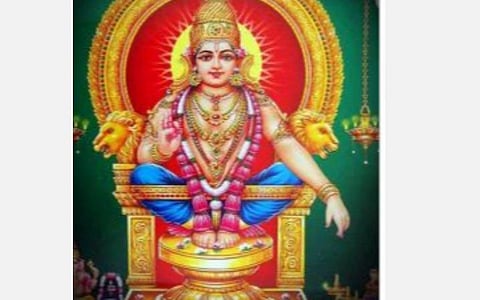 பங்குனி உத்திரம் ; ஐயன் ஐயப்பனுக்கு அவதார பூஜை!
