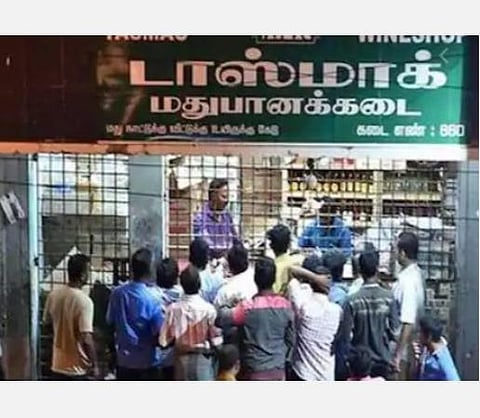 கரோனா பரவல்; வாக்குப்பதிவு நாள் வரை டாஸ்மாக் கடைகளை மூடக்கோரி வழக்கு: உயர் நீதிமன்றம் தள்ளுபடி