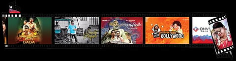 திரை வெளிச்சம்: ஒவ்வொருவர் கையிலும் ஒரு திரையரங்கம்!