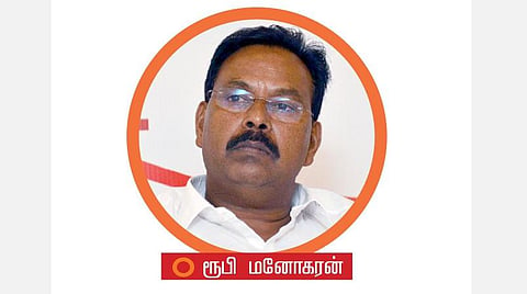 ஹாட் லீக்ஸ்: அந்த சொத்துப் பத்திரம்...
