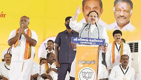 திட்டக்குடியில் போட்டியிடும் பாஜக வேட்பாளர் தடா பெரியசாமியை ஆதரித்து பேசும் அக்கட்சியின் தேசியத் தலைவர் ஜே.பி நட்டா.